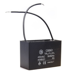 KONDENSATOR 14uF ROZRUCHOWY KOSTKA